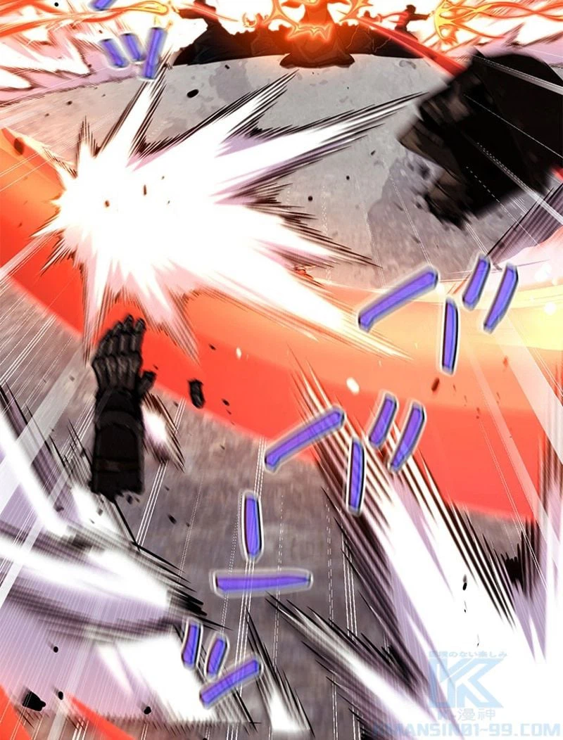ページ 17 — 第149話