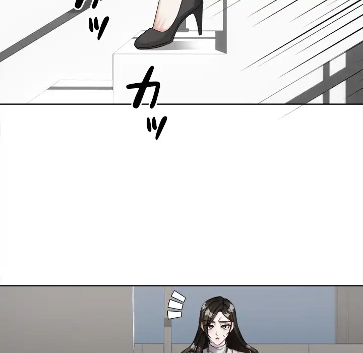 ページ 21 — 第13話