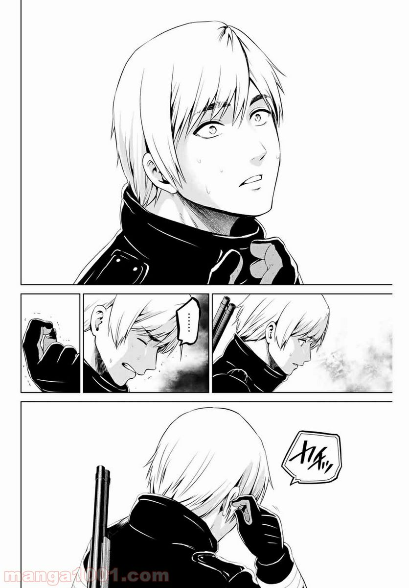 ページ 6 — 第155話