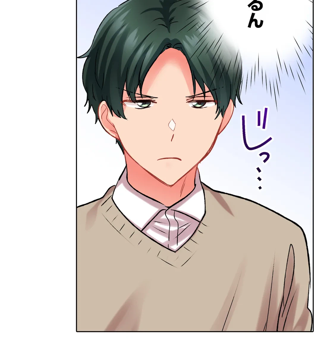 ページ 24 — 第111話