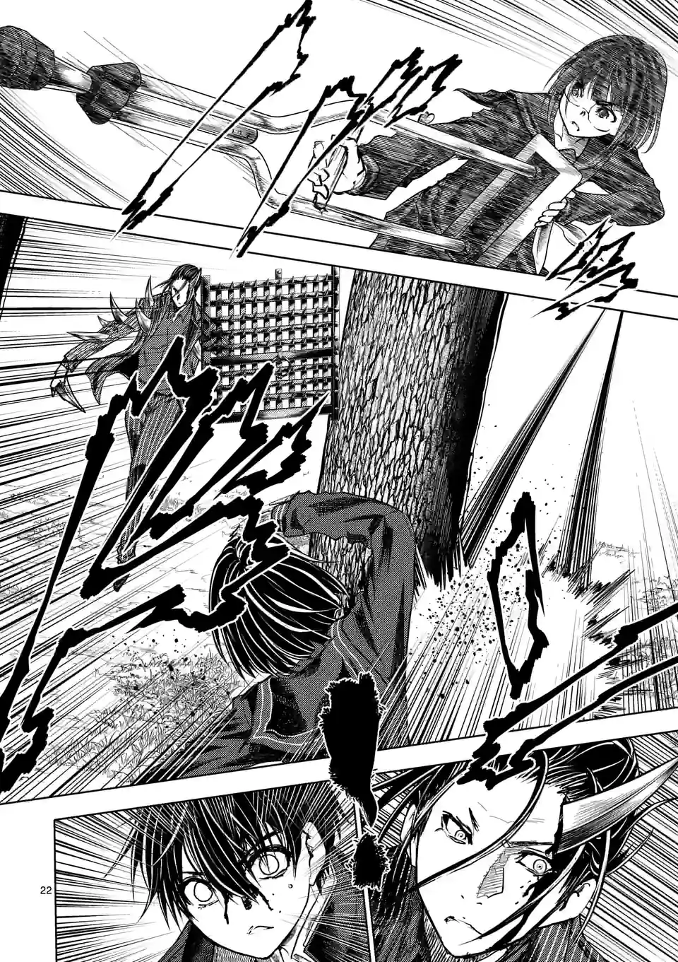 ページ 22 — 第209話