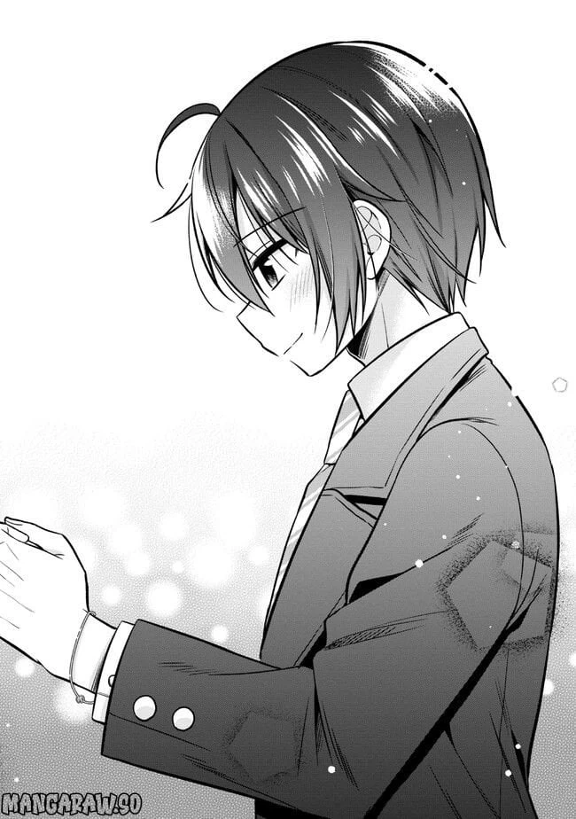 ページ 14 — 第13.2話