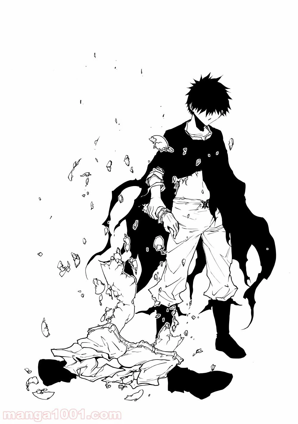 ページ 17 — 第31話