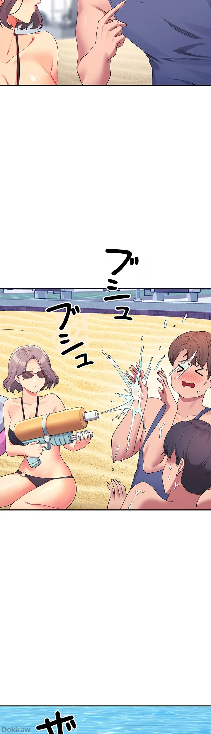 ページ 19 — 第106話