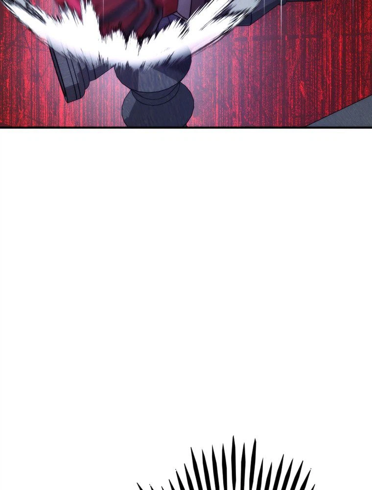 ページ 15 — 第84話