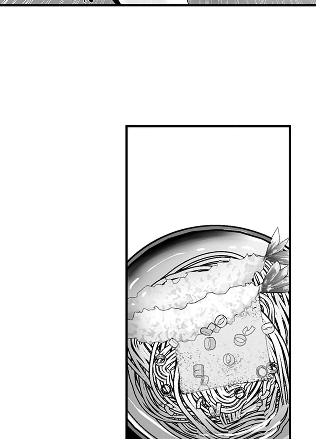 ページ 37 — 第6話