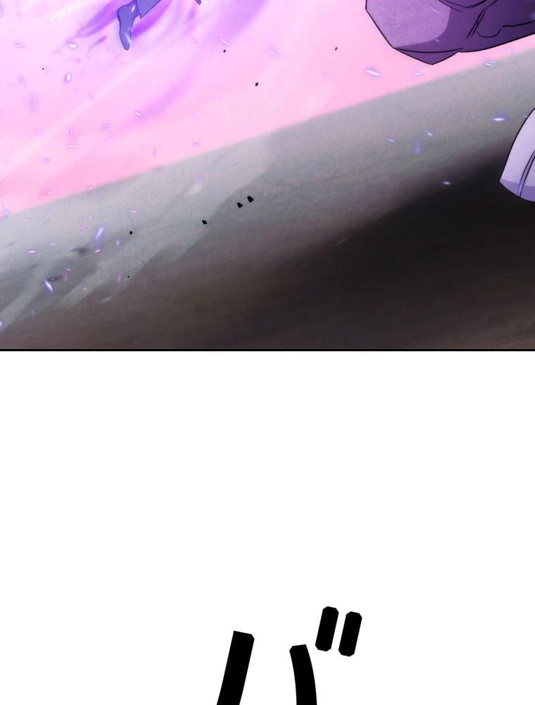 ページ 22 — 第114話