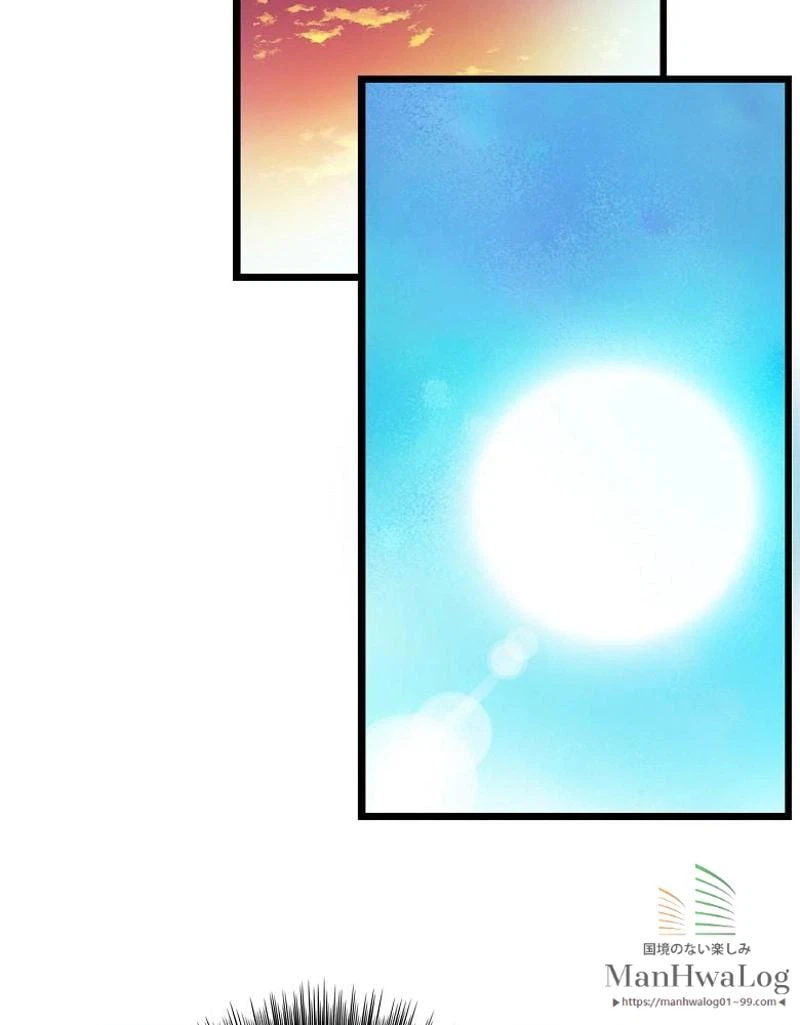 ページ 17 — 第28話
