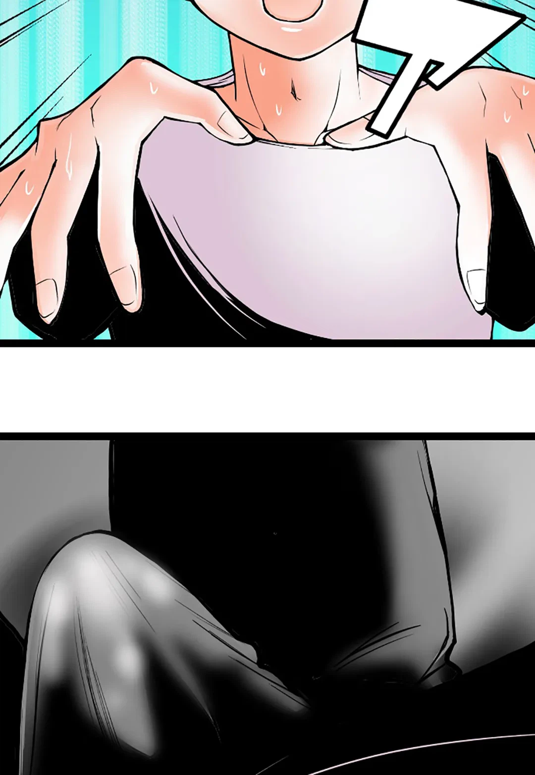 ページ 10 — 第106話