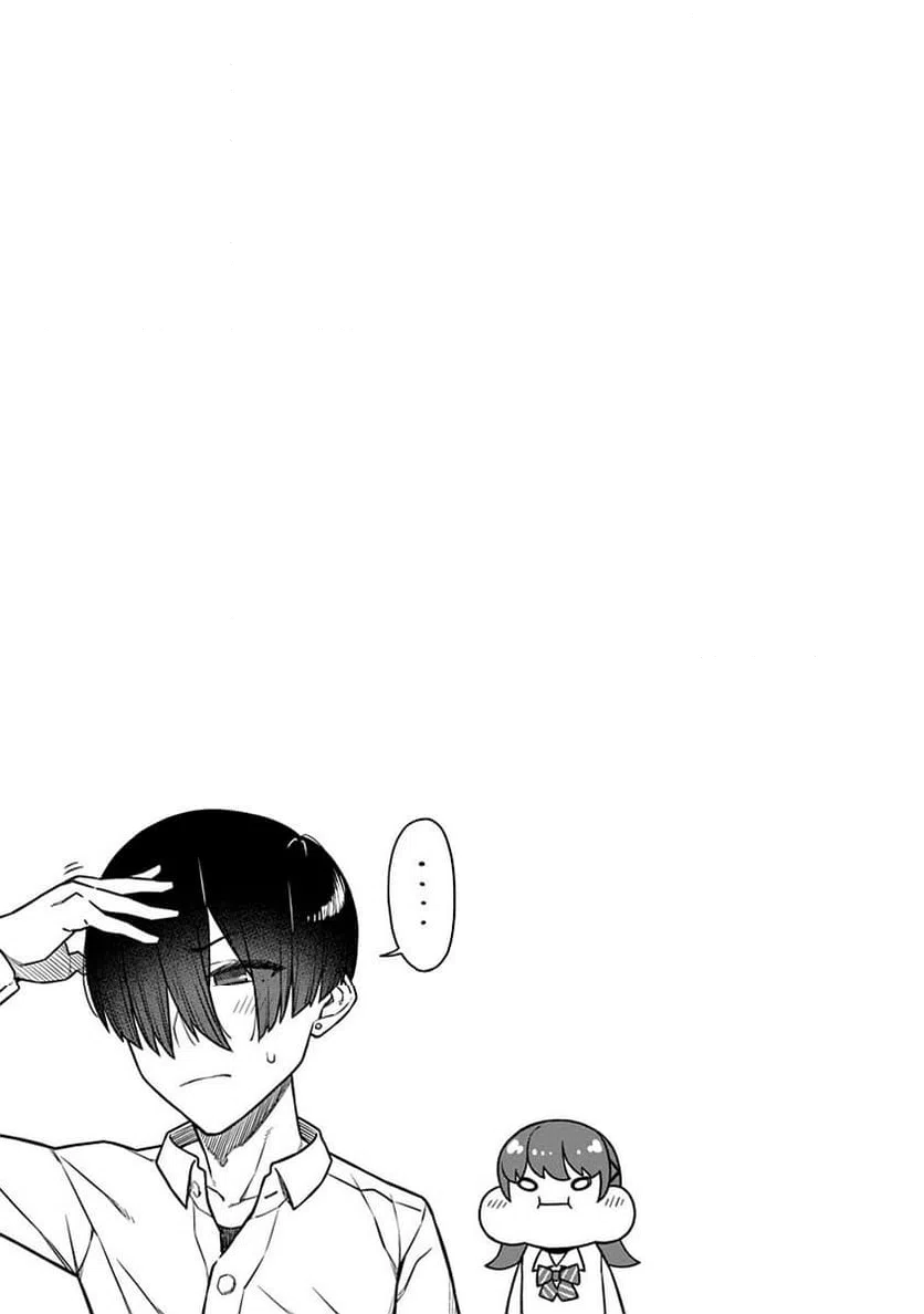 ページ 19 — 第7話