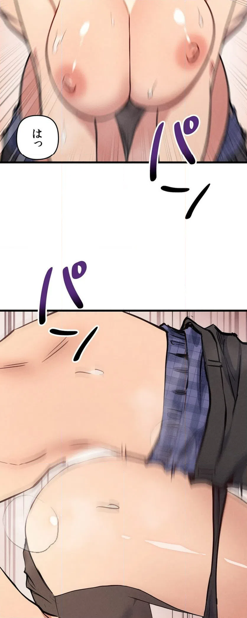 ページ 31 — 第3話