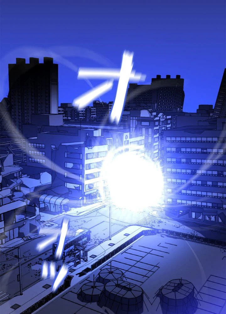 ページ 3 — 第73話
