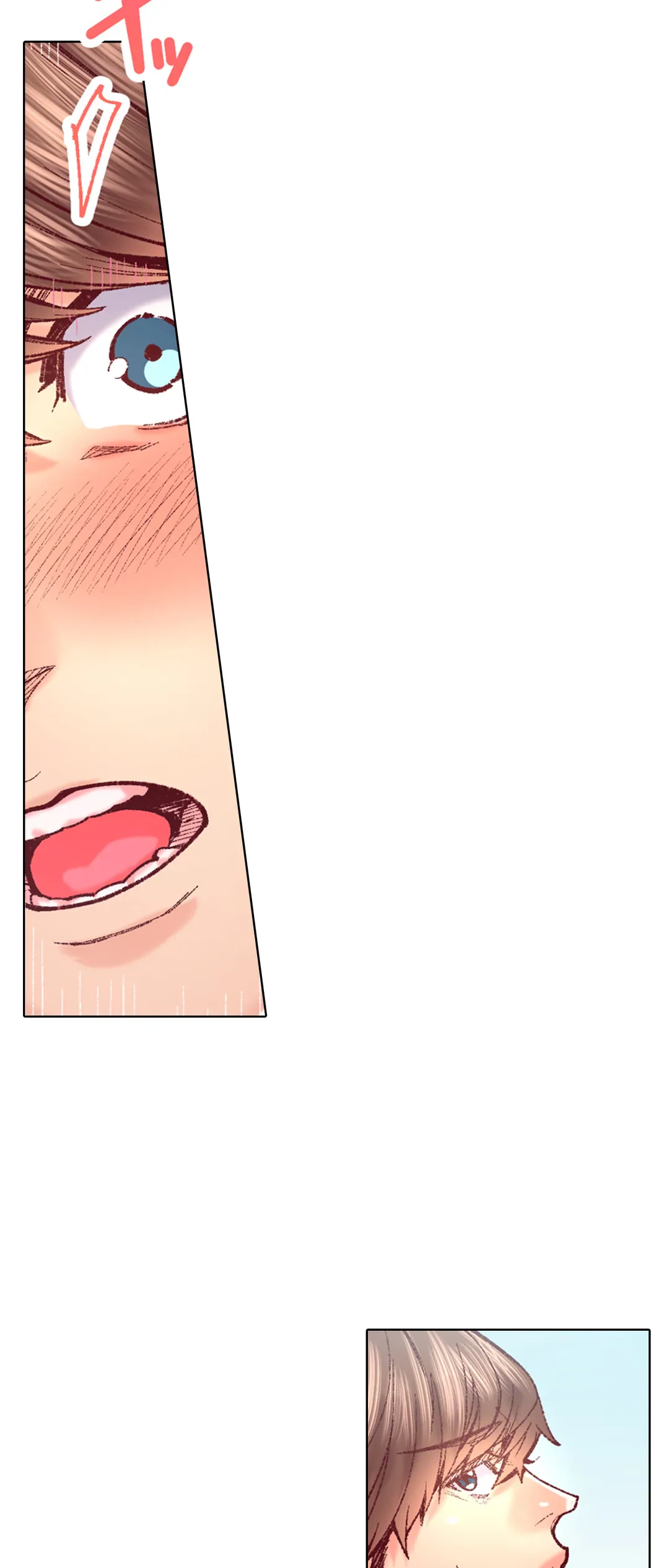 ページ 14 — 第76話