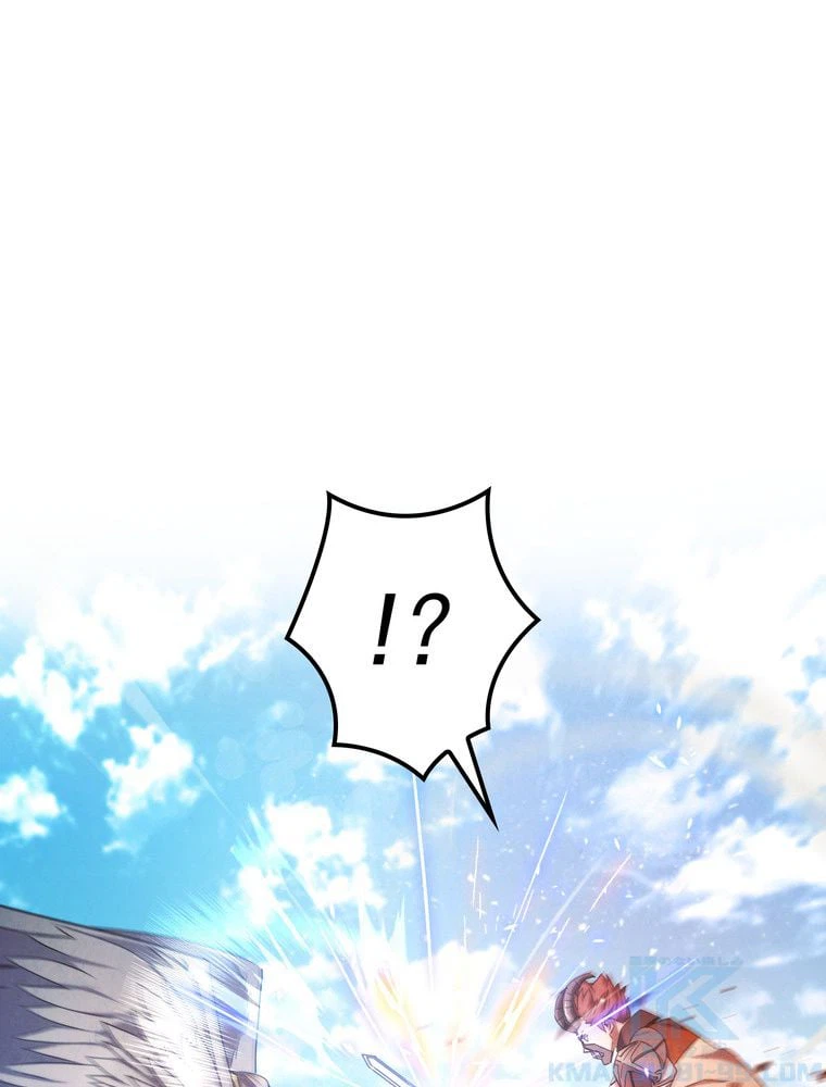 ページ 20 — 第123話