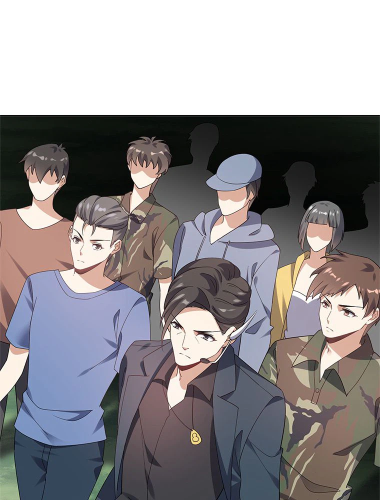 ページ 3 — 第100話