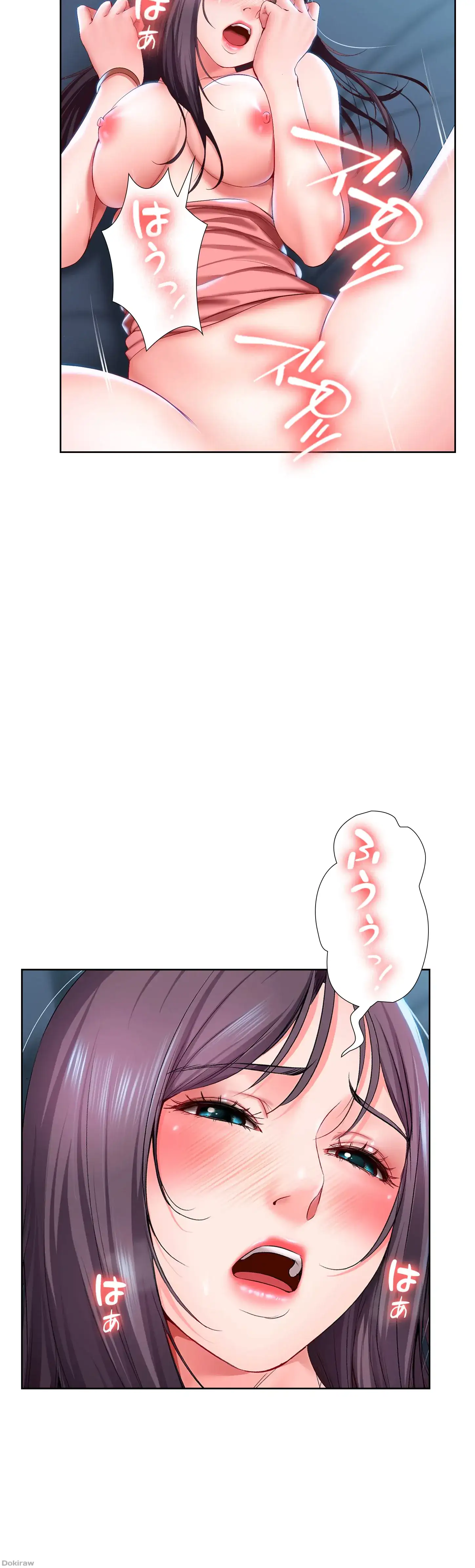 ページ 31 — 第26話