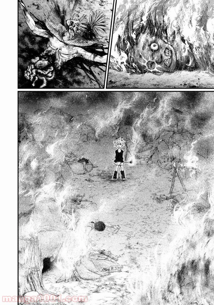 ページ 12 — 第6話