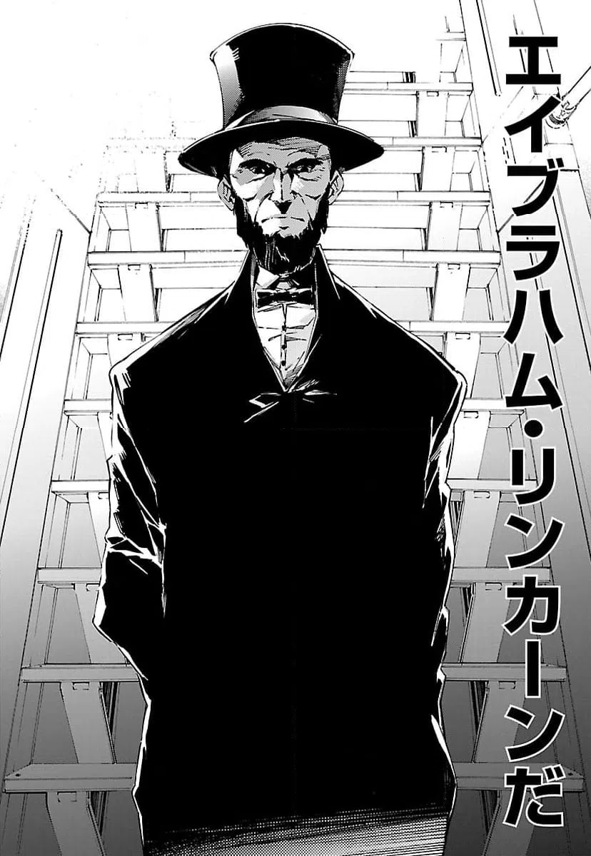 ページ 30 — 第95話