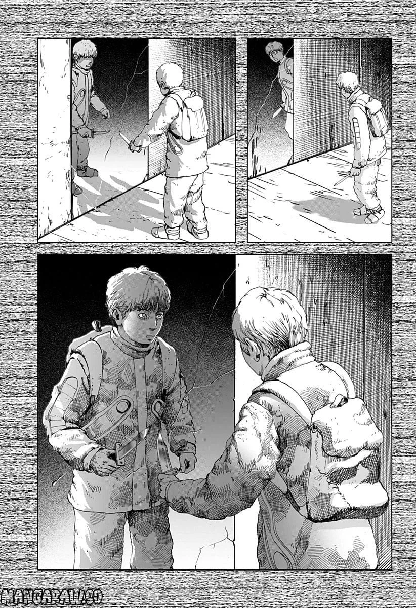 ページ 31 — 第11話