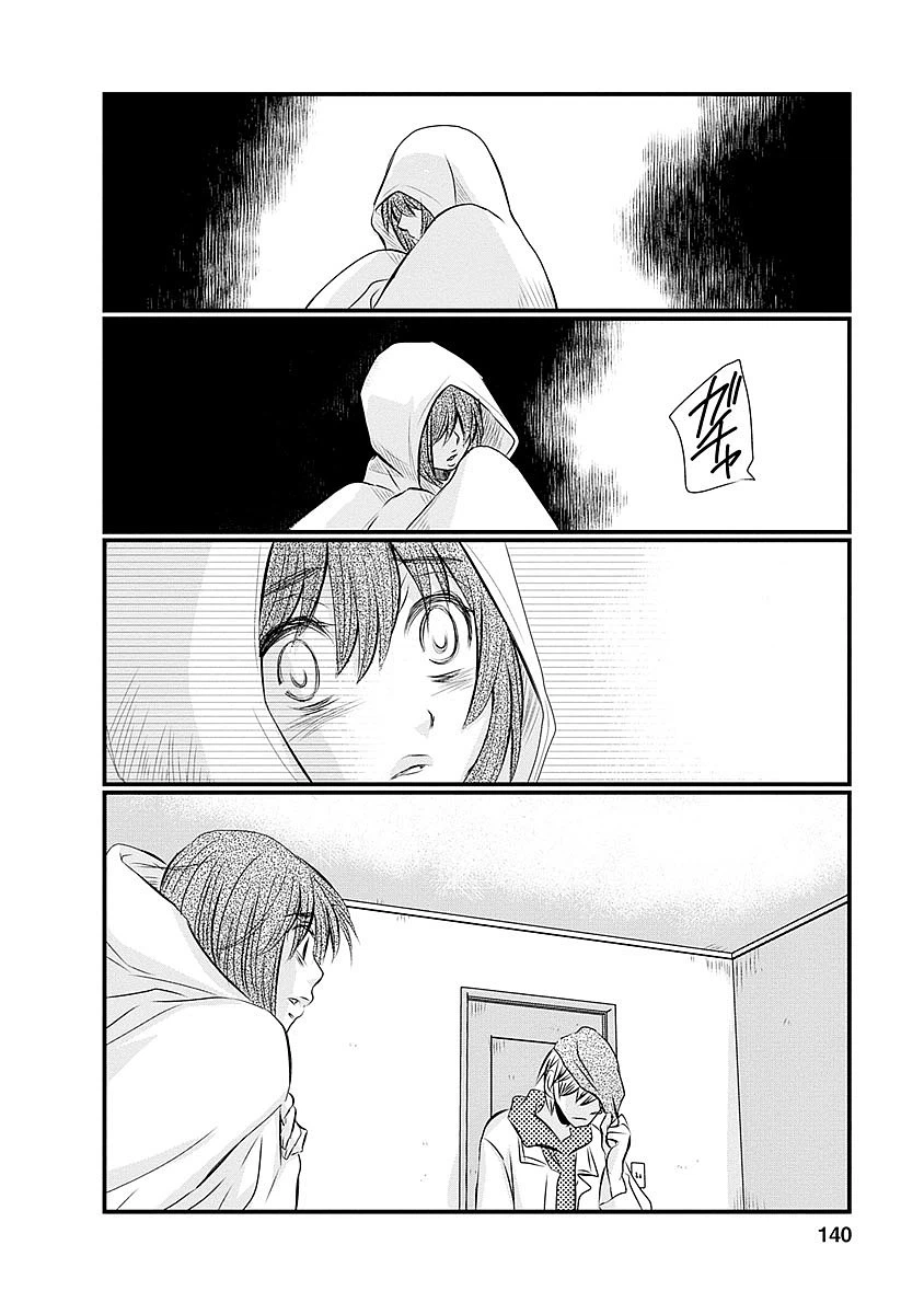 ページ 10 — 第31話