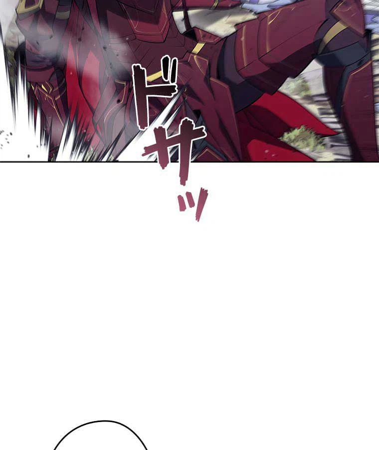 ページ 19 — 第107話
