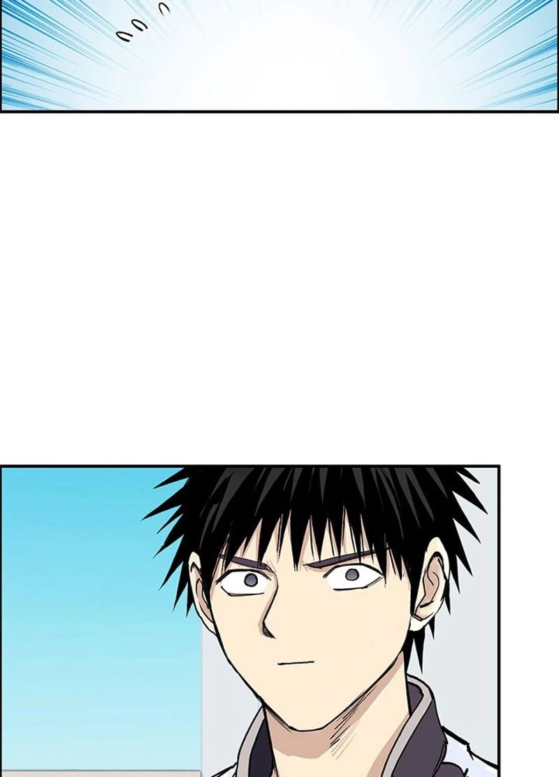 ページ 29 — 第260話