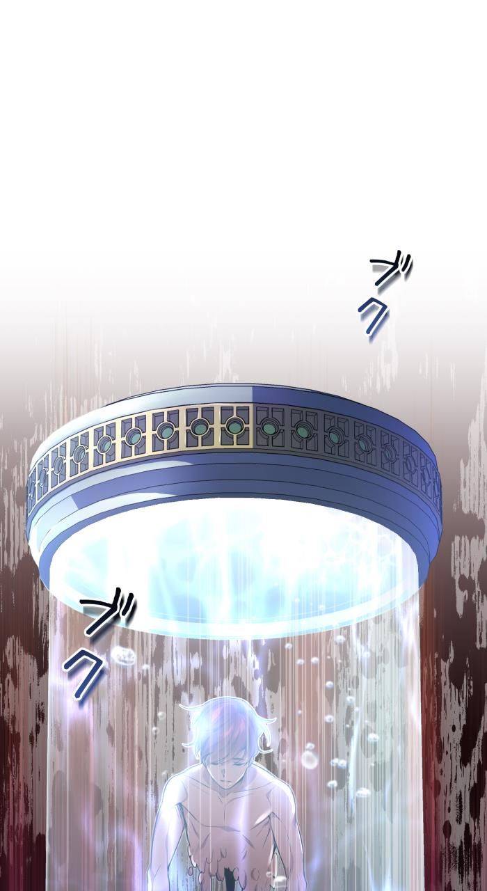 ページ 6 — 第26話