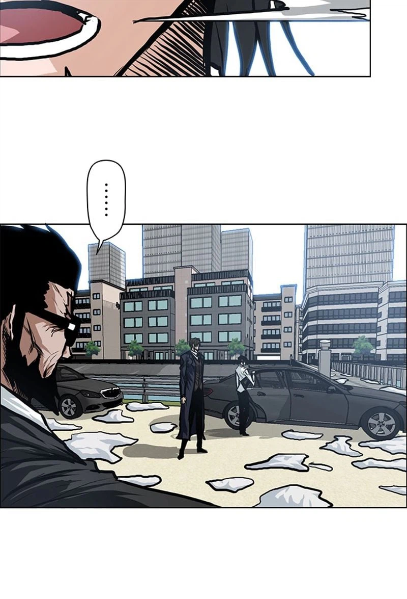 ページ 19 — 第118話
