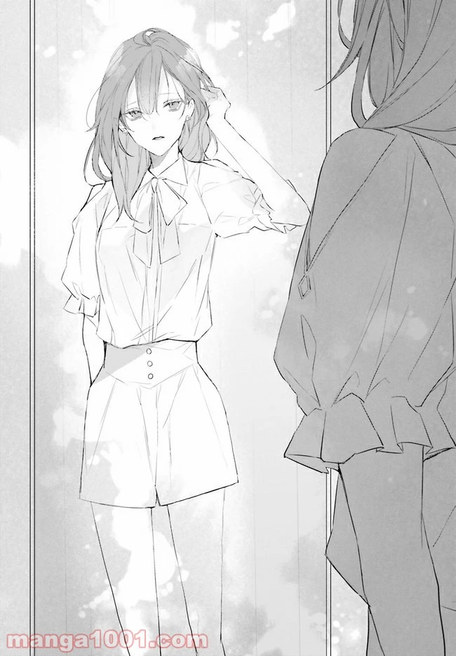ページ 6 — 第14.3話