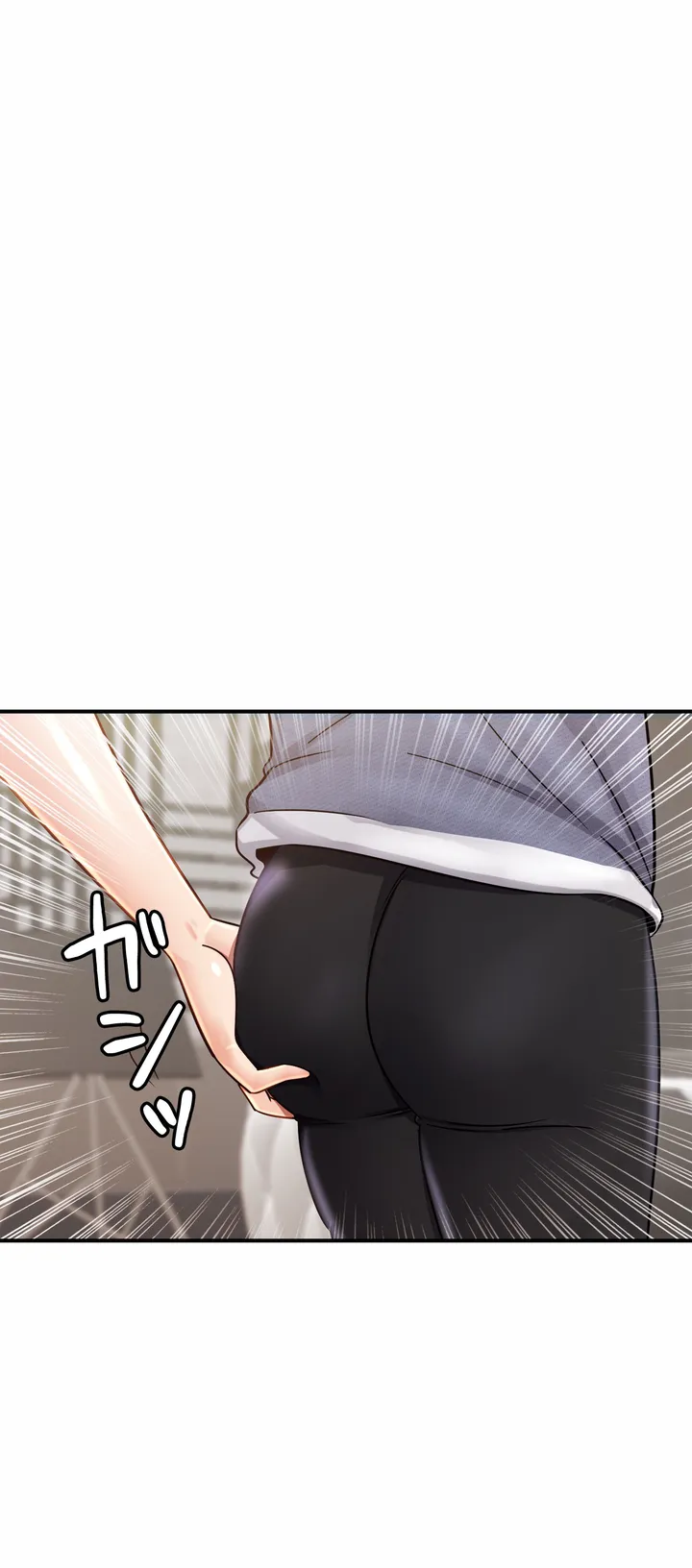 ページ 28 — 第3話