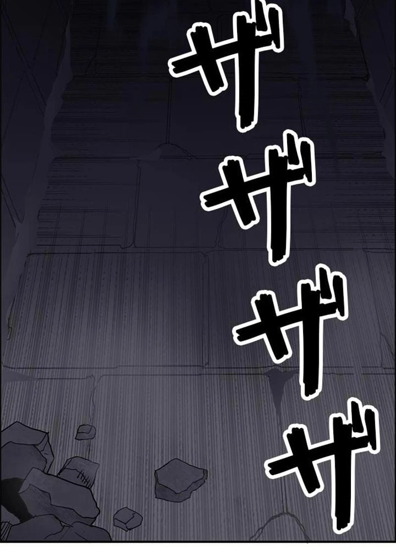 ページ 26 — 第95話