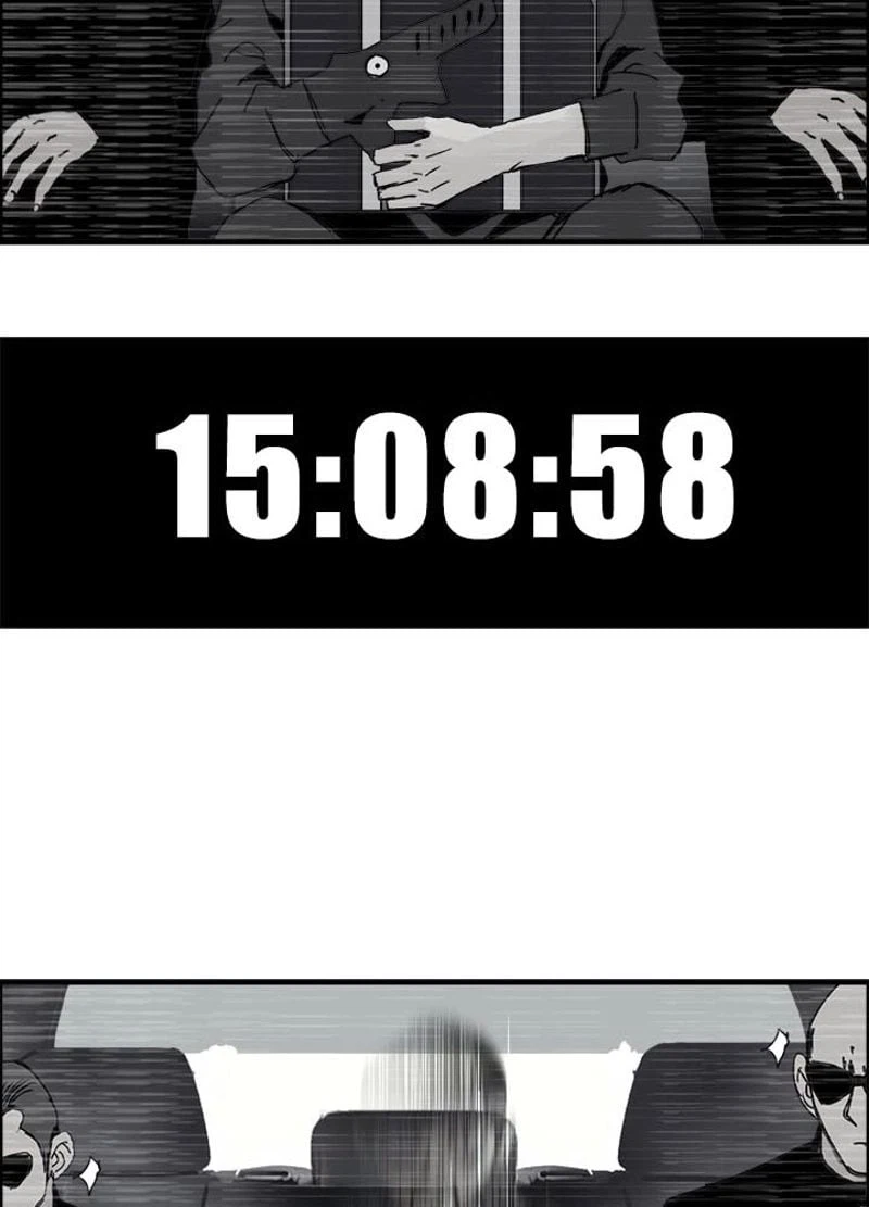 ページ 3 — 第137話