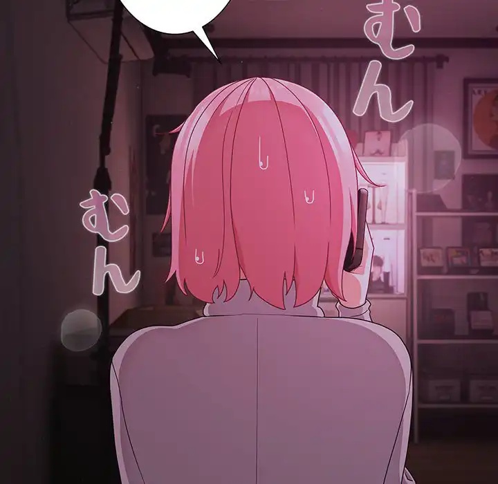 ページ 11 — 第28話