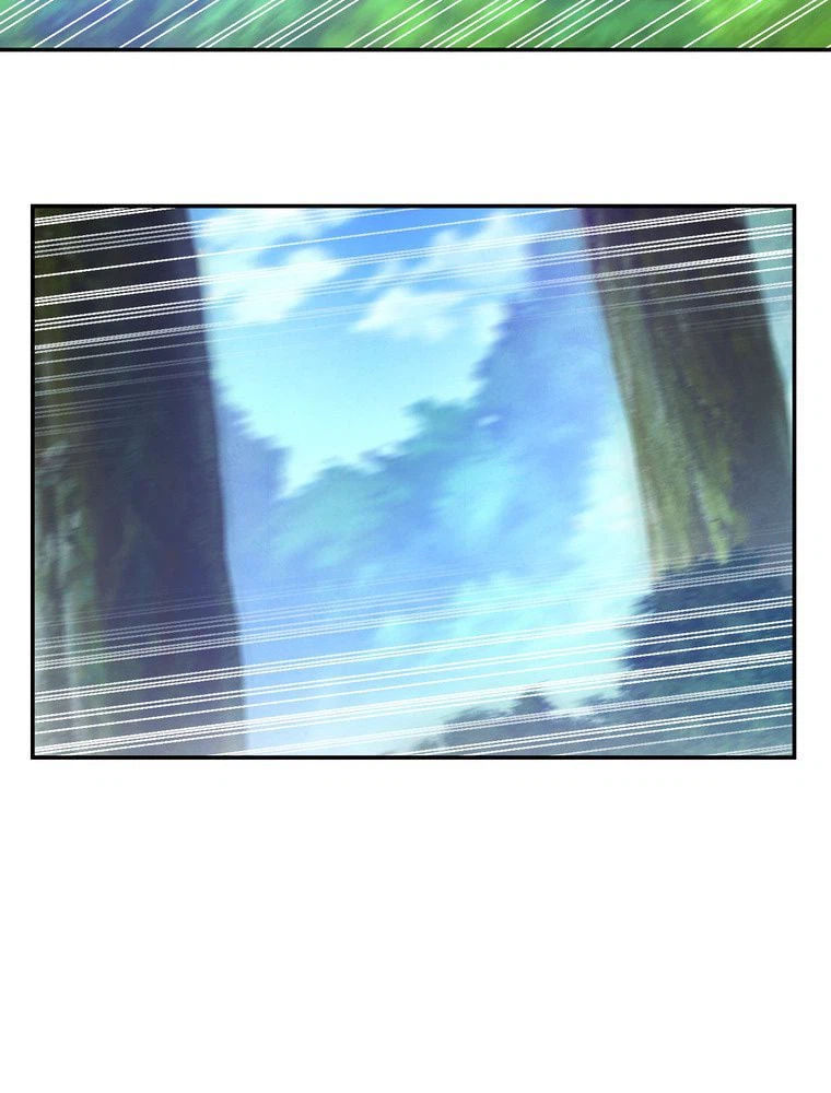 ページ 27 — 第70話