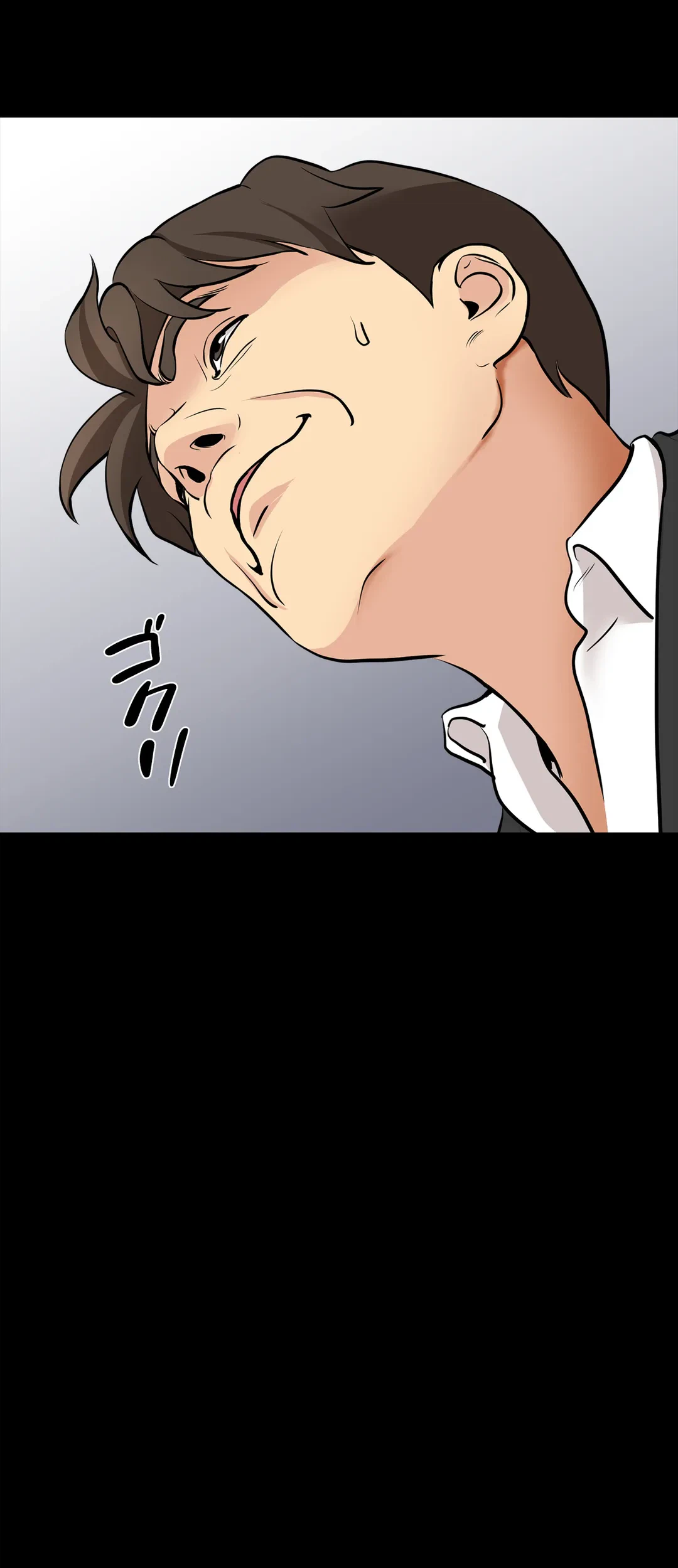 ページ 5 — 第52話