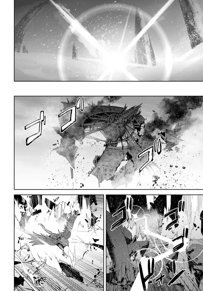ページ 20 — 第72.1話