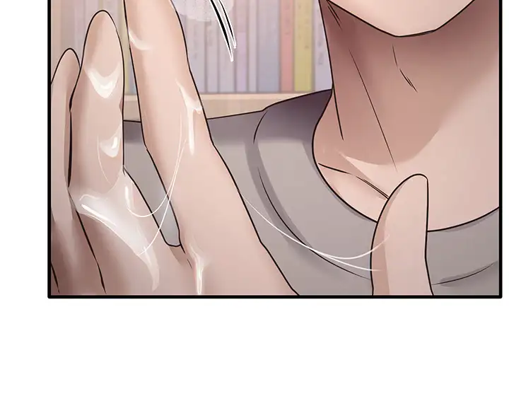 ページ 10 — 第43話