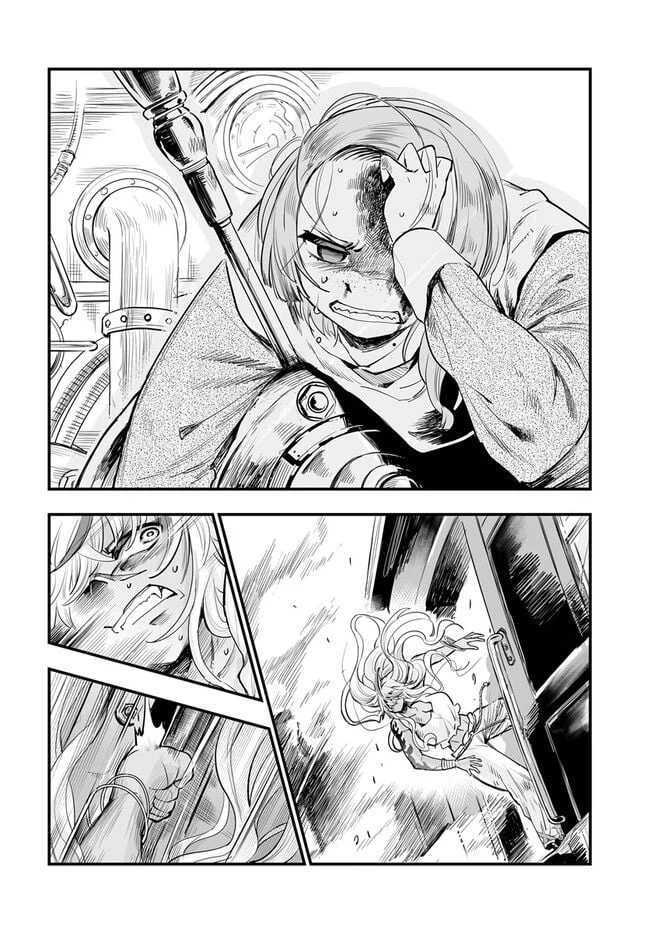 ページ 32 — 第1.1話