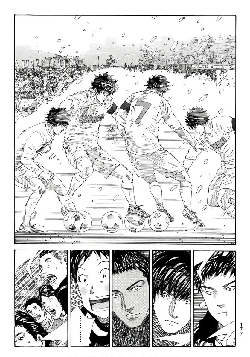 ページ 7 — 第262話