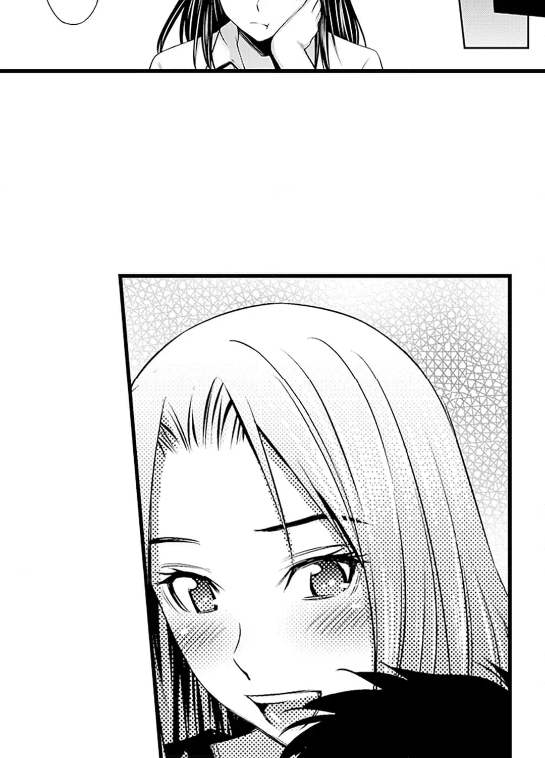 ページ 27 — 第13話