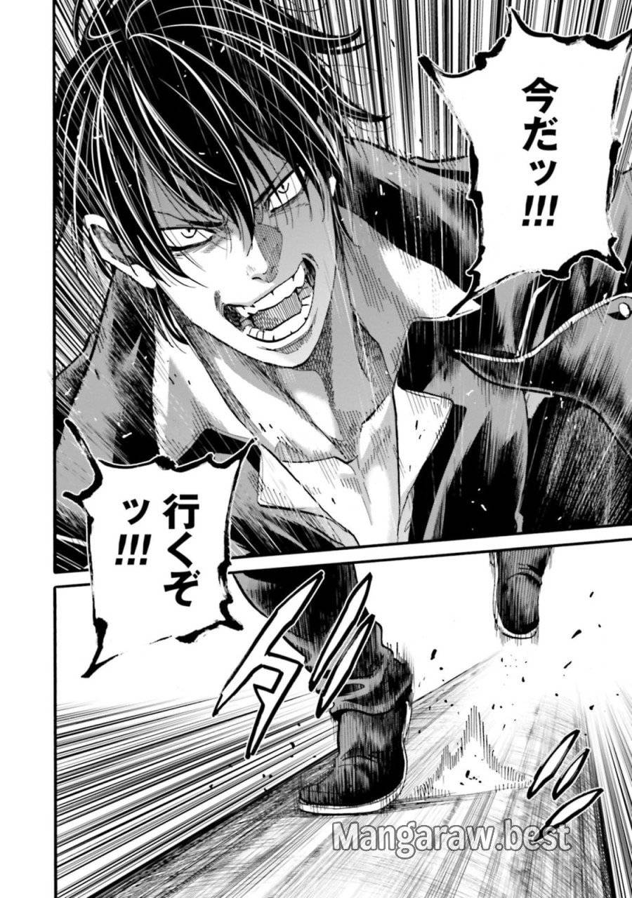 ページ 38 — 第141話