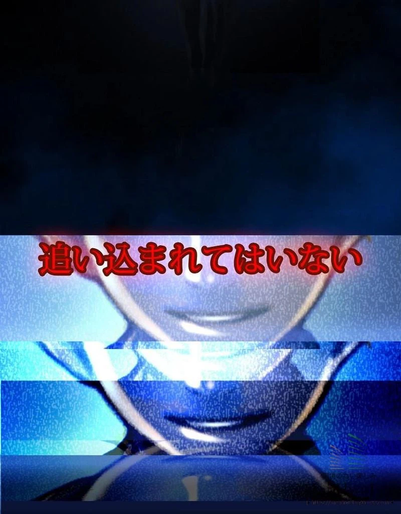 ページ 6 — 第1話