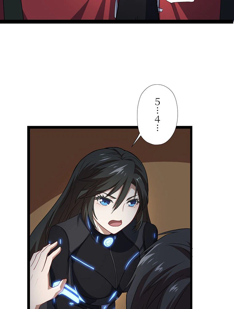 ページ 18 — 第25話