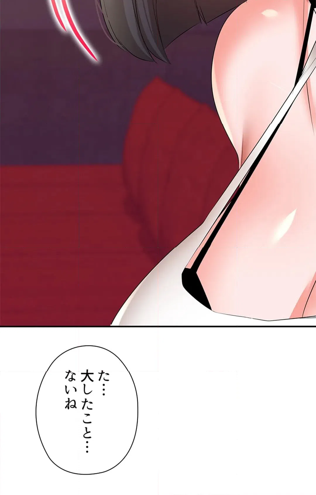 ページ 22 — 第15話