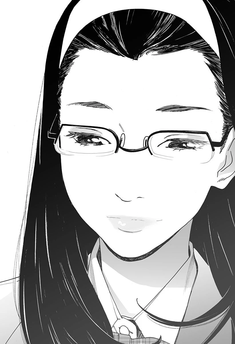 ページ 13 — 第261話