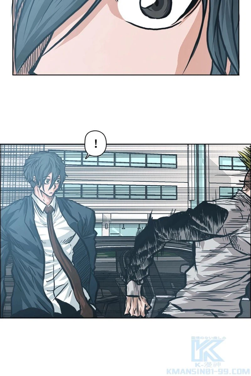 ページ 23 — 第151話
