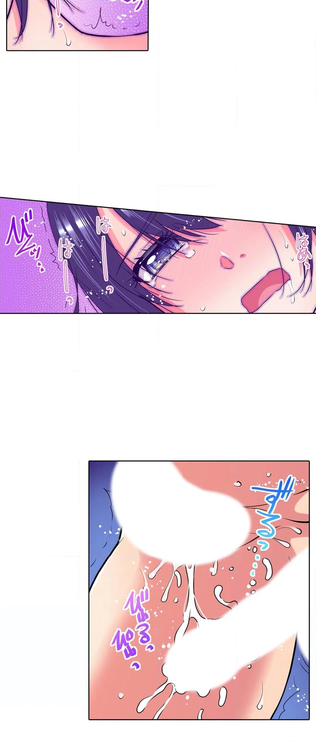 ページ 16 — 第36話