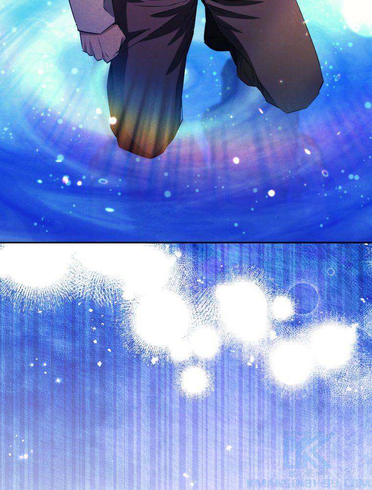 ページ 8 — 第134話