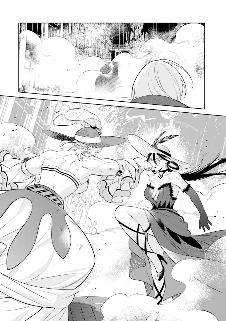 ページ 16 — 第8.1話