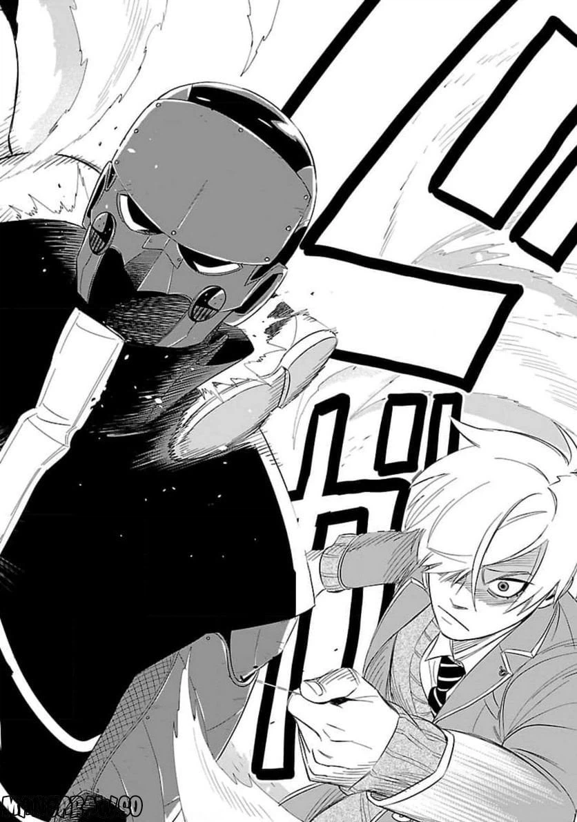 ページ 38 — 第13話
